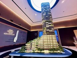 Newport Residences (D2), Apartment #536423981